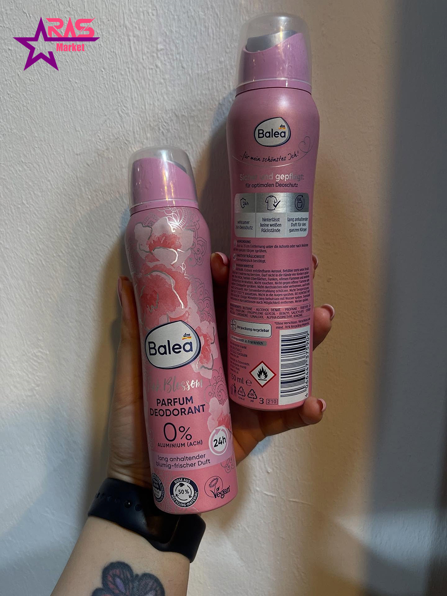 اسپری دئودورانت شکوفه صورتی pink blossom باله آ