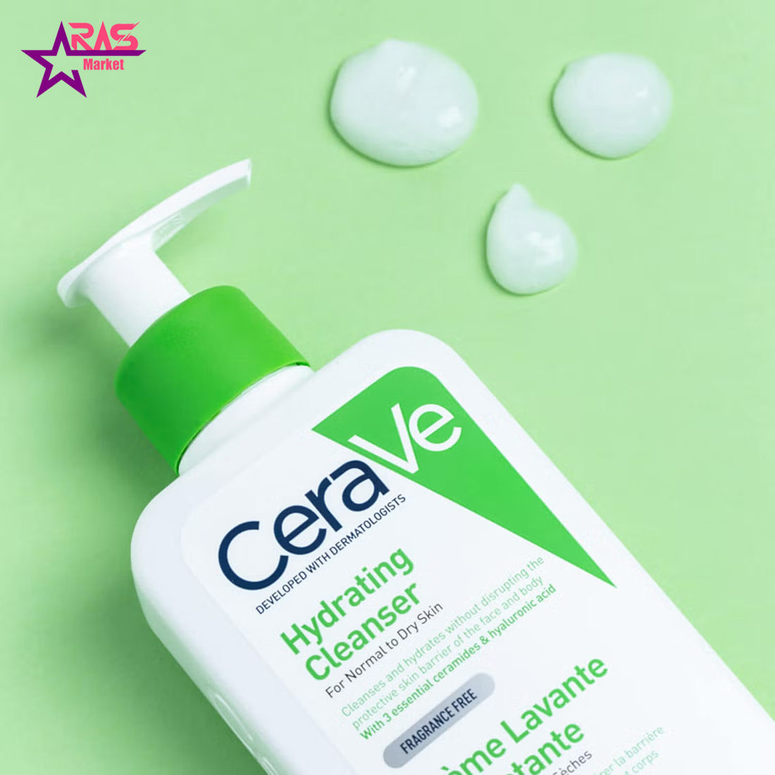 ژل شستشو صورت سراوی CERAVE مدل HYDRATING