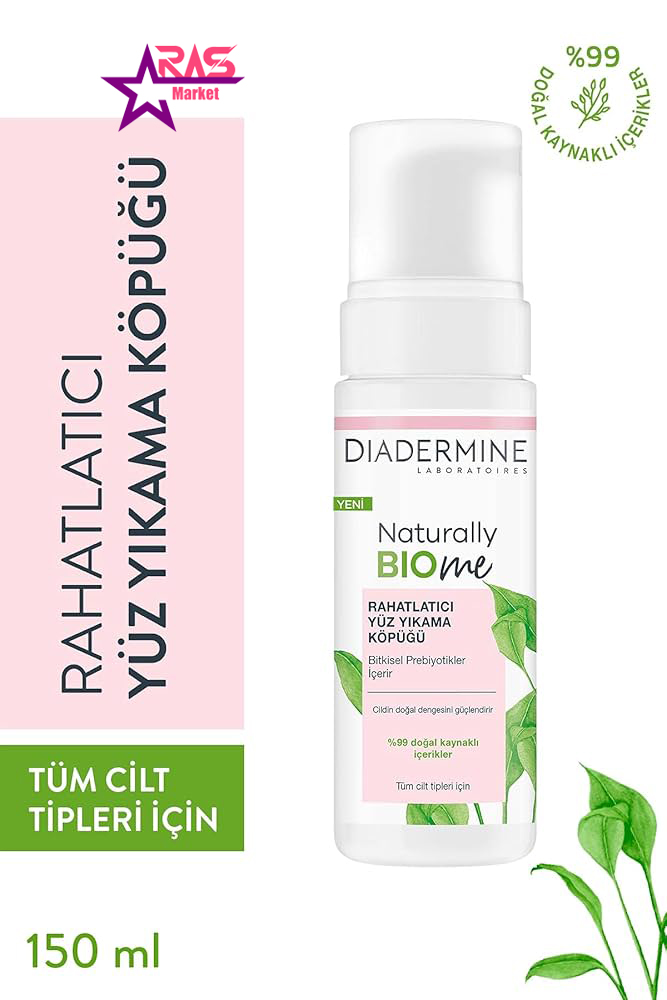 فوم شستشوی صورت دیادرمین مناسب انواع پوست 150 میل