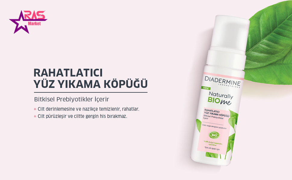 فوم صورت گیاهی diadermine نچرال بیو می برای انواع پوست 