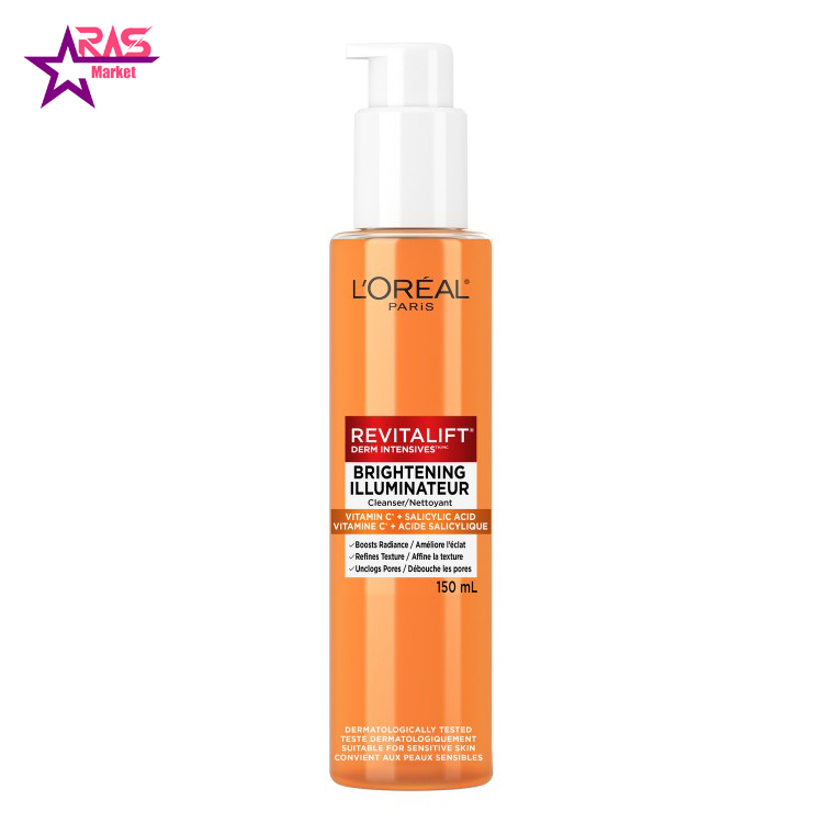 ژل شوینده صورت ویتامین سی لورال رویتالیفت 150 میل-ارس مارکت ژل شوینده صورت ویتامین سی لورال رویتالیفت 150 میل-ارس مارکت