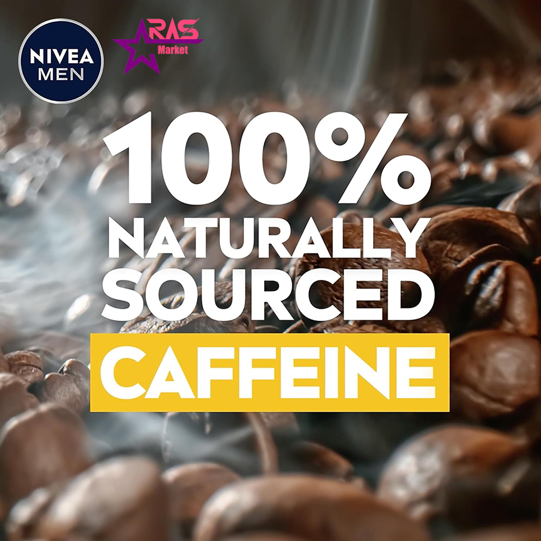 قیمت و خرید شامپو سر و بدن مردانه نیوآ مدل Boost حجم 500 میل