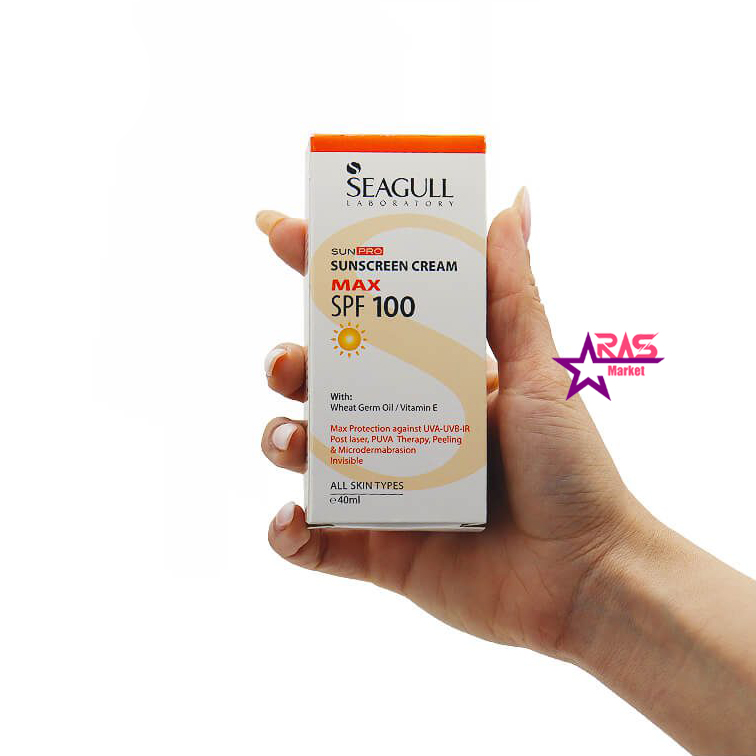 کرم ضد آفتاب سی گل SPF100 مناسب انواع پوست حجم ۴۰ میلی لیتر