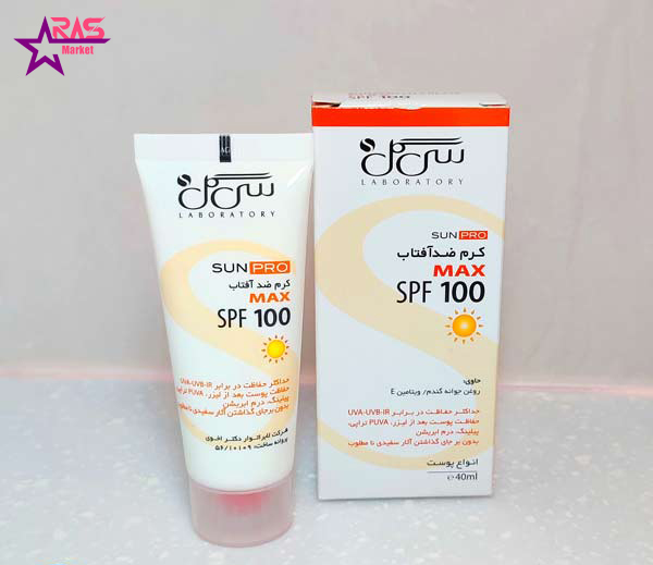 کرم ضد آفتاب بی رنگ سی گل با SPF100 مناسب انواع پوست