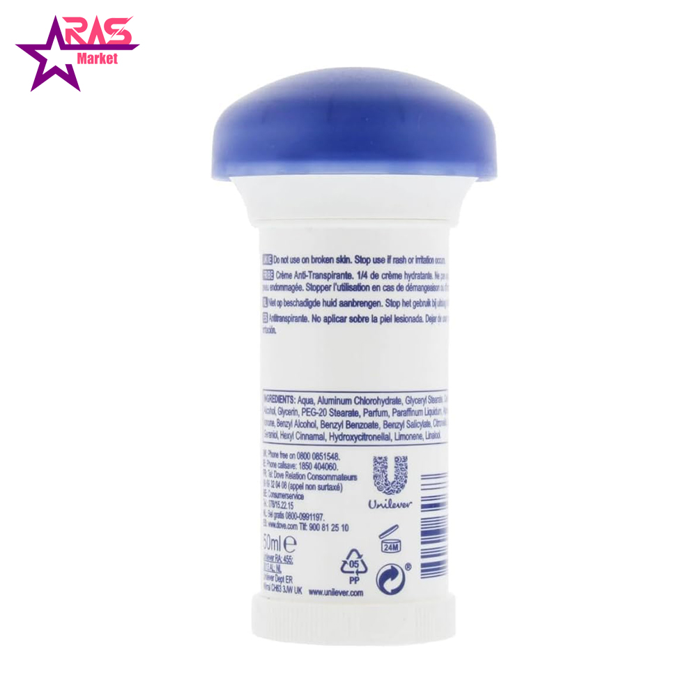 مام قارچی داو مدل Original حجم ۵۰میل-ارس مارکت مام قارچی داو مدل Original حجم ۵۰میل-ارس مارکت