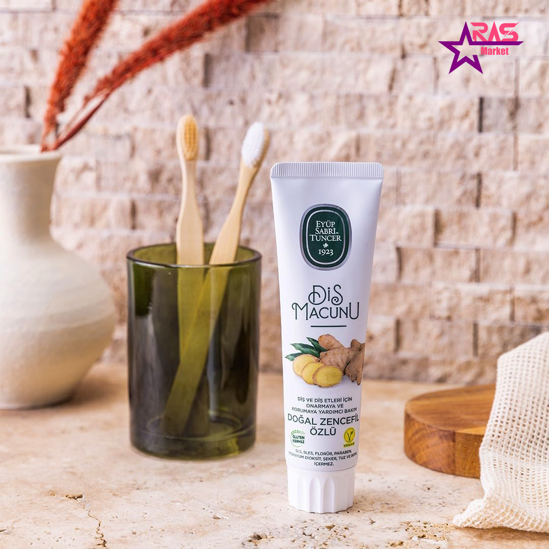 قيمت و خريد خمیر دندان ارگانیک ایوب صبری حاوی عصاره زنجبیل