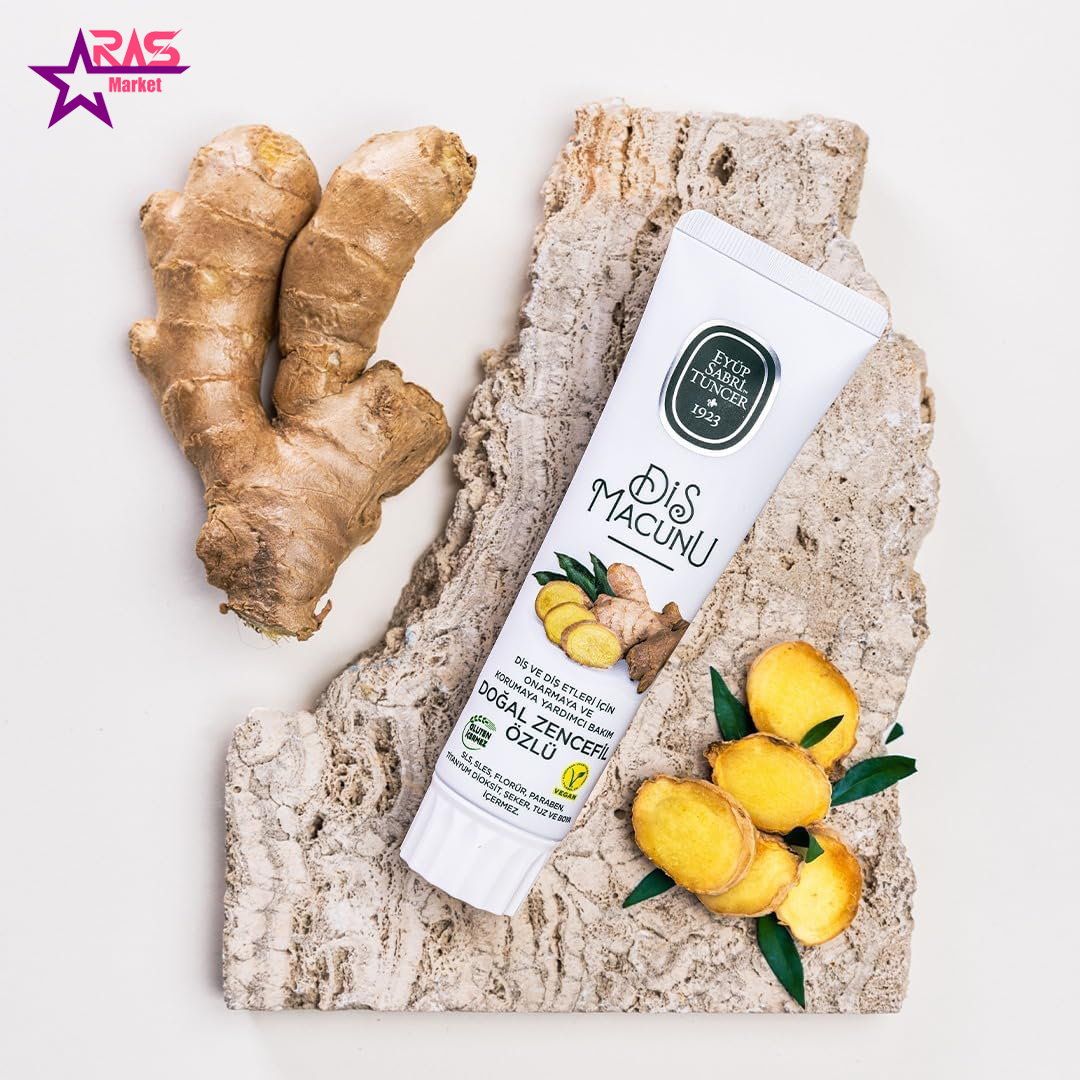 خرید و قیمت خمیر دندان ایوب صبری با رایحه زنجبیل 90 میل