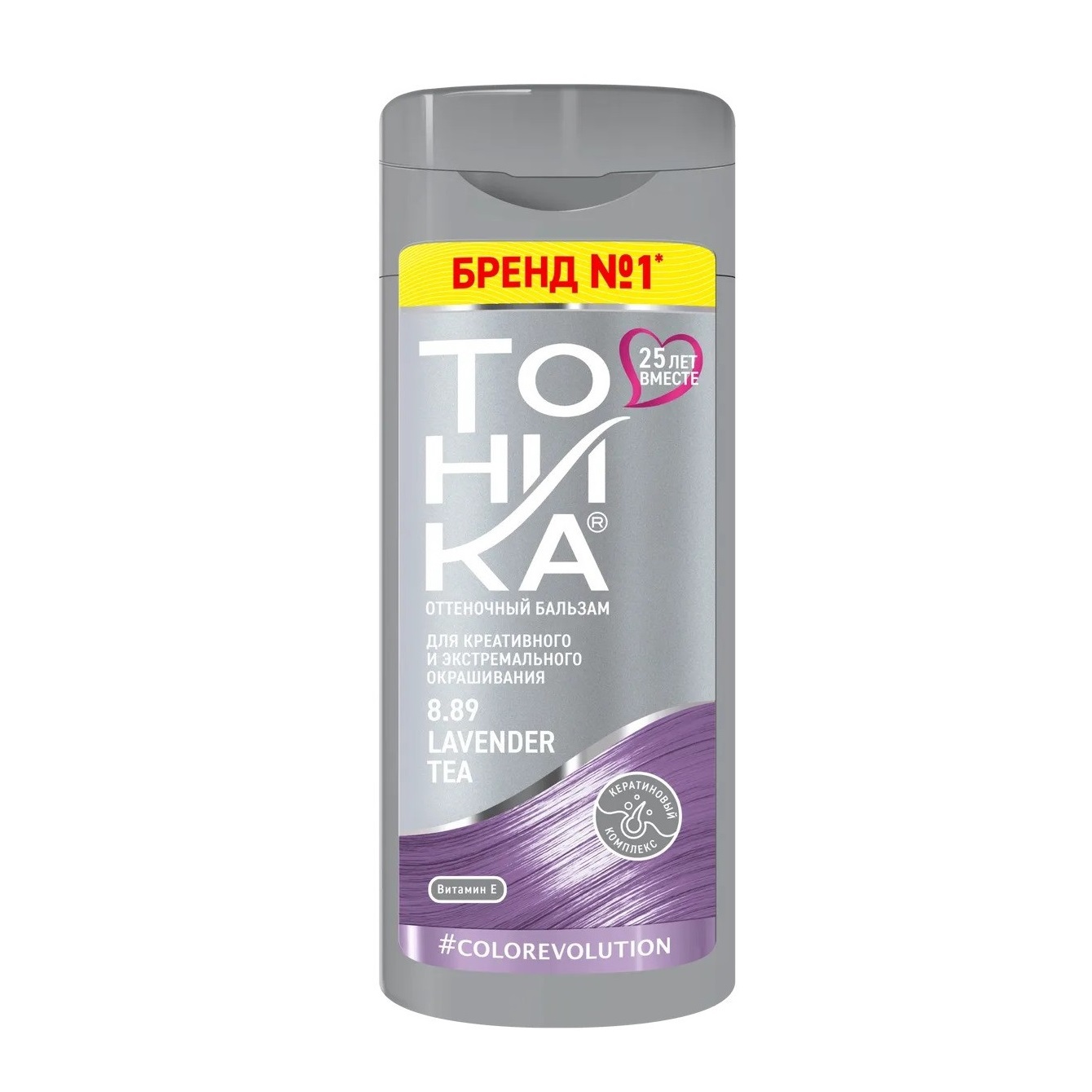 شامپو رنگ مو تونیکا شماره 8.89 مدل Lavender Tea رنگ بنفش روشن 150 میلی لیتر شامپو رنگ مو تونیکا شماره 8.89 مدل Lavender Tea رنگ بنفش روشن 150 میلی لیتر