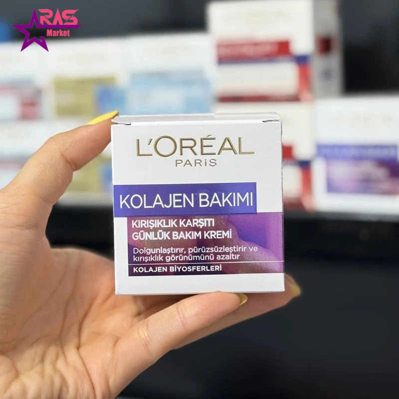 کرم روز کلاژن ساز و آبرسان و ضد چروک 48 ساعته لورال Loreal