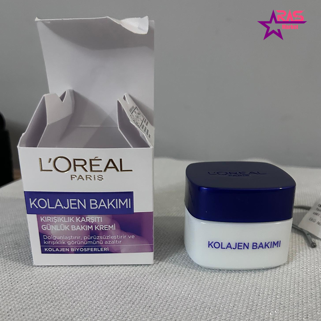 کرم آبرسان و پر کننده لورال مدل KOLAJEN BAKIM حجم 50 میل 