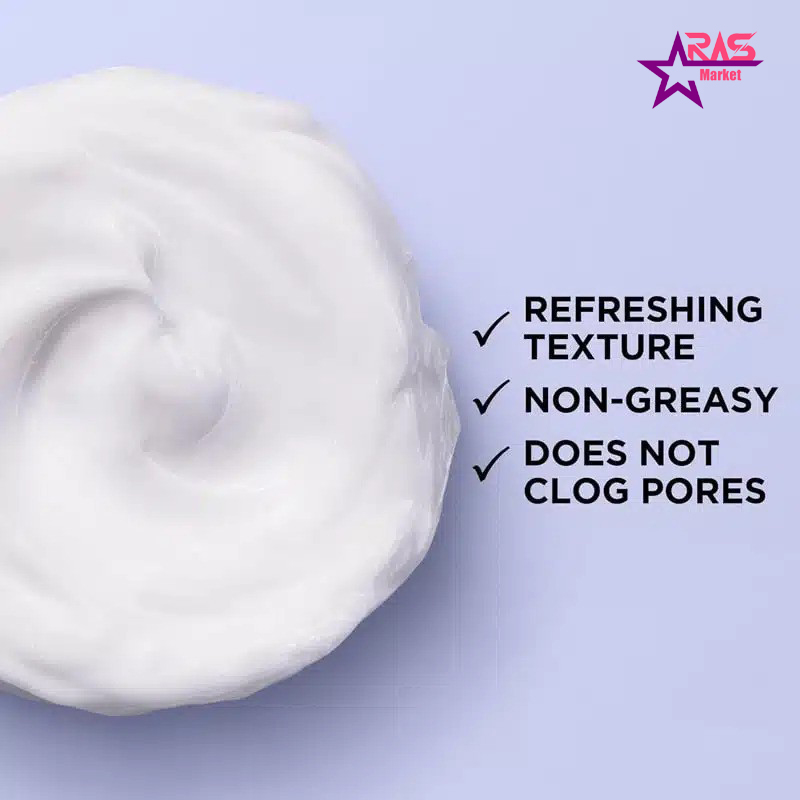 کرم کلاژن ساز لورال مدل kolajen bakimi حجم 50 میل 