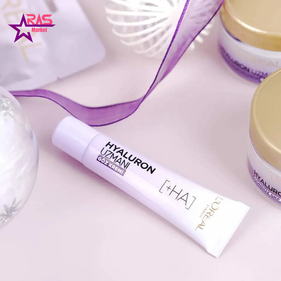 کرم دور چشم مرطوب کننده و ضد چروک لورال حجم 15 میلی