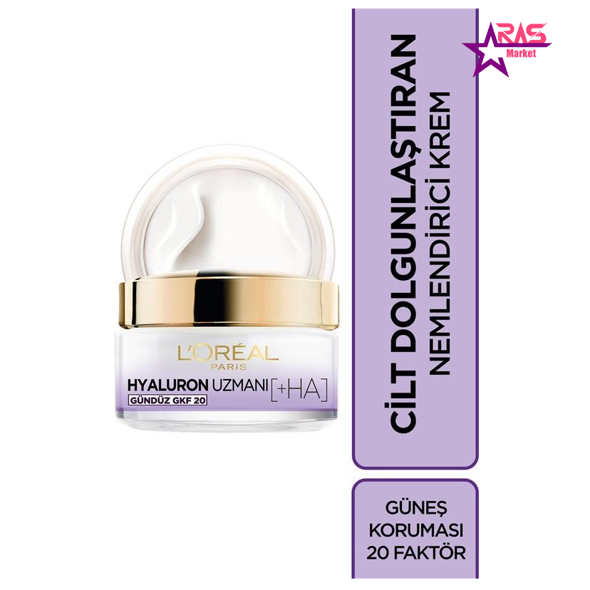 کرم آبرسان قوی و ضد چروک روز لورآل HYALURON UZMANI با SPF 20 حجم 50 میل لیتر
