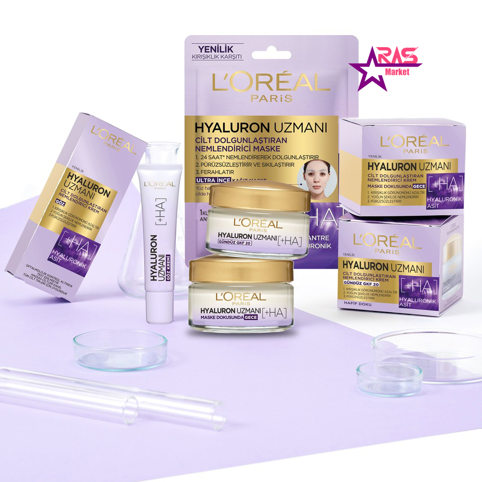 قیمت و خرید کرم روز آبرسان و ضد چروک هیالورونیک اسید لورال