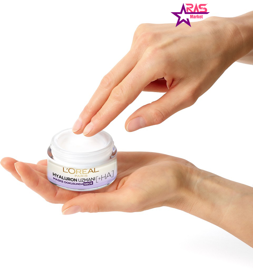 آبرسان 48 ساعته لورال مدل Hyaluron uzmani حجم 50 میل ویژه شب