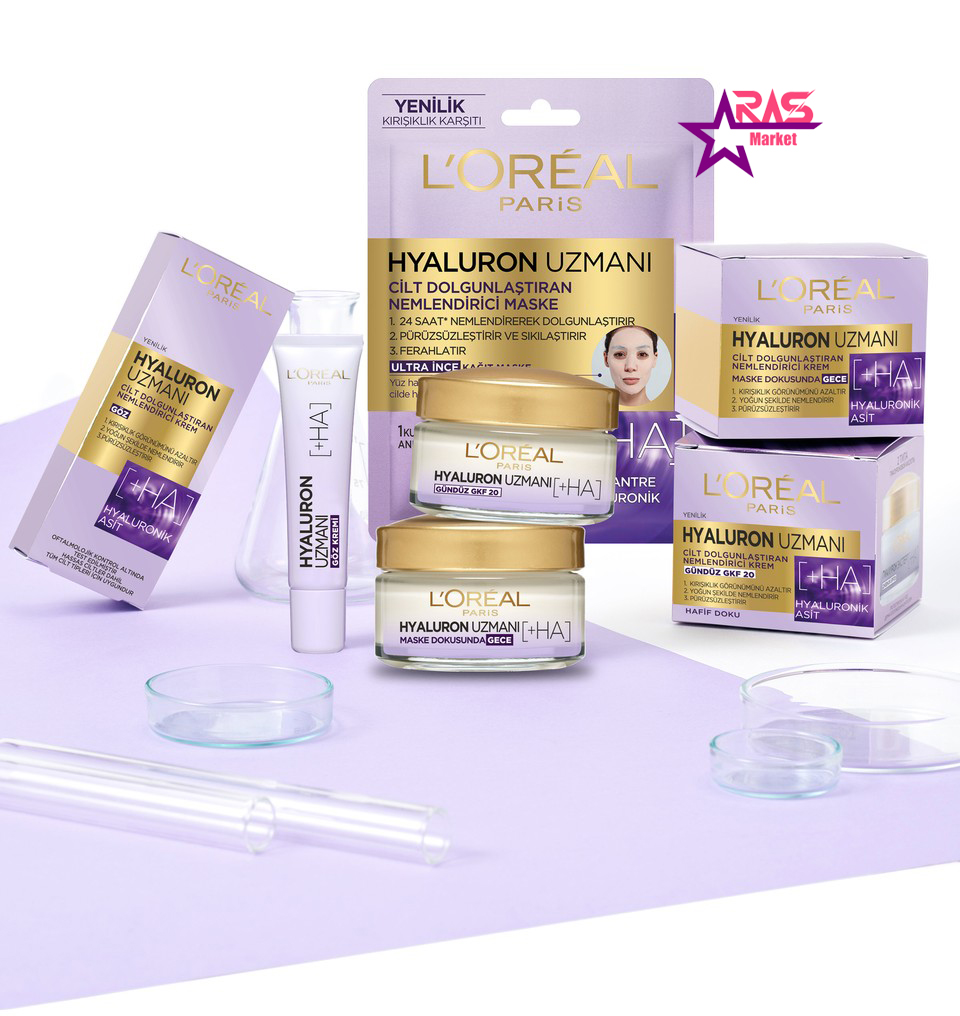 کرم شب آبرسان و مرطوب کننده حاوی هیالورونیک اسید لورال