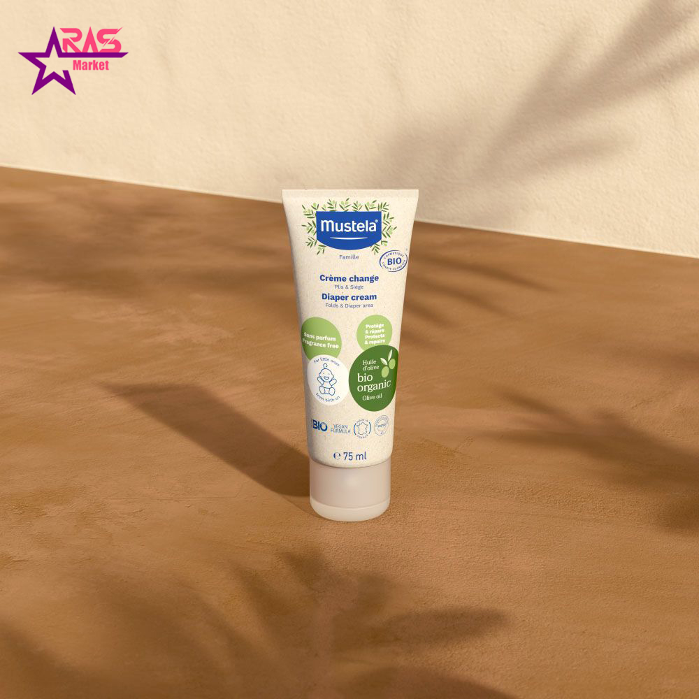 کرم تعویض پوشک (سوختگی) اورگانیک ماستلا Mustela 