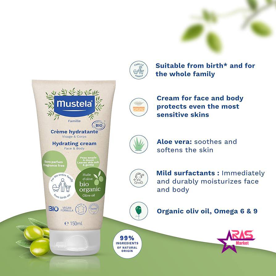 کرم صورت و بدن موستلا-کرم مرطوب کننده موستلا