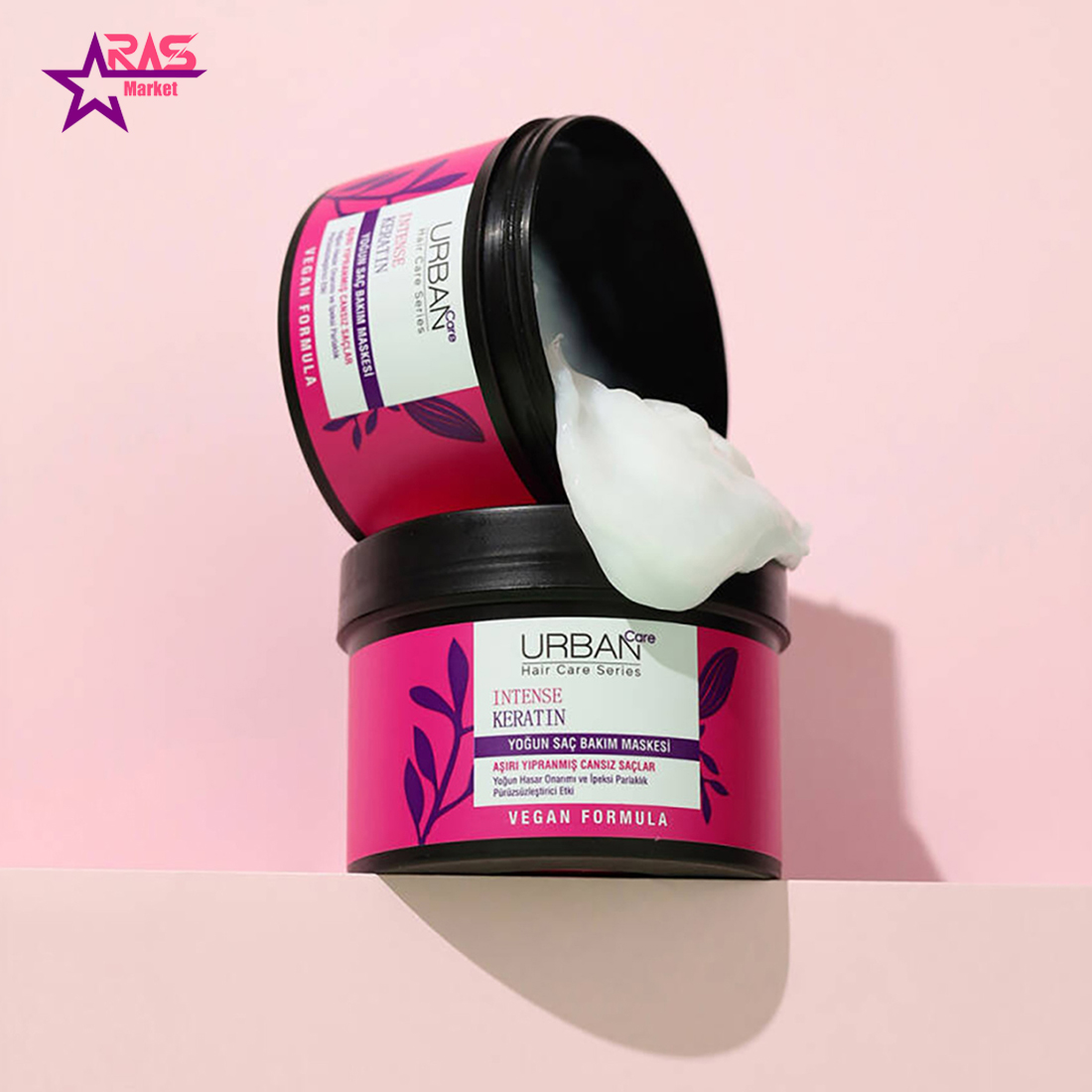 ماسك موي INTENSE KERATIN اربن كر 230 ميل