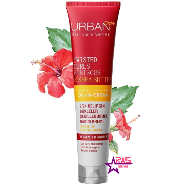 کرم مو حاوی روغن گیاهی اوربان urban برای مو های فر 175 میل