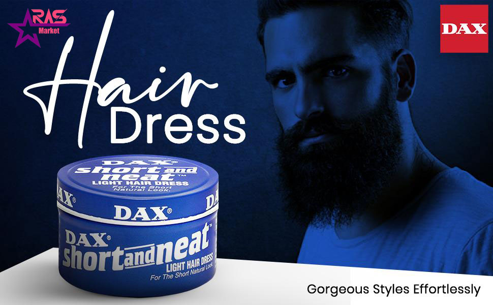 واکس موی داکس آبی مدل Short And Neat حجم 99 میل