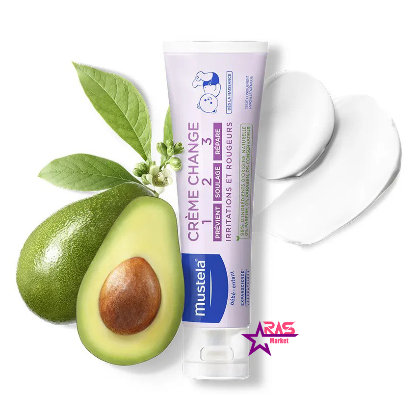 خرید و قیمت کرم سوختگی موستلا مدل 123 حجم ۵۰ میلی لیتر