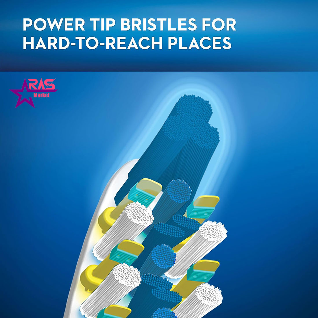 مسواک اورال-بی مدل Pulsar Pro Expert با برس متوسط بسته یک عددی