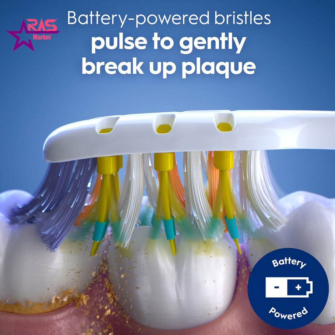 مسواک اورال-بی مدل oral-b pulsar pro-expert با برس متوسط