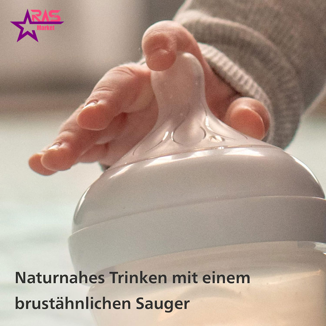 خرید و قیمت شیشه شیر اونت 125 میلی لیتر