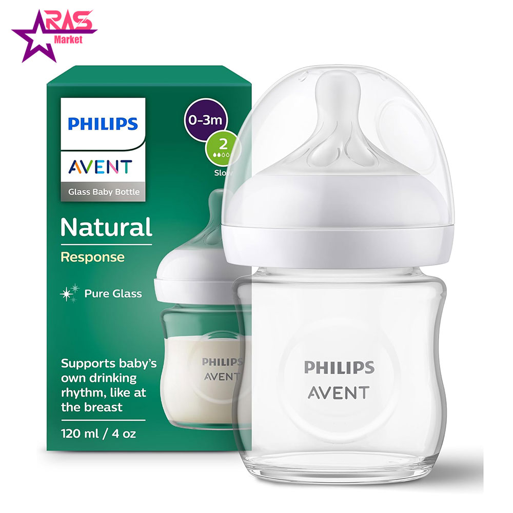 شیشه شیر پیرکس 120 میل مدل Natural Response اونت Avent-ارس مارکت شیشه شیر پیرکس 120 میل مدل Natural Response اونت Avent-ارس مارکت