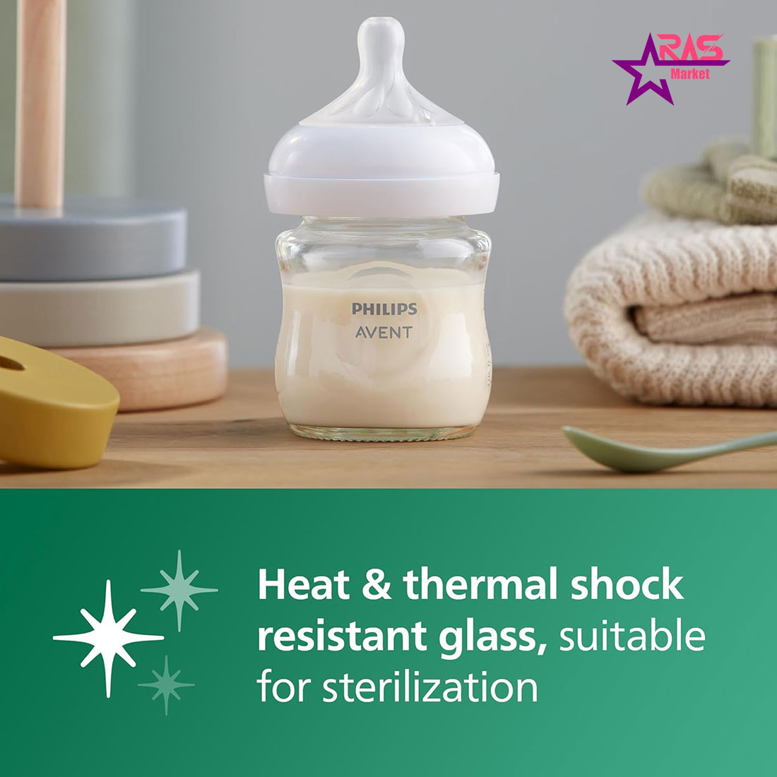 شیشه شیر نچرال پیرکس ۱۲۰ میلیلیتر فیلیپس اونت PHILIPS AVENT