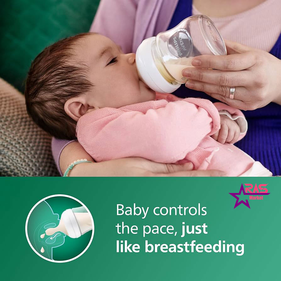 شیشه شیر نچرال التراسافت پیرکس ۱۲۰ میلیلیتر فیلیپس اونت