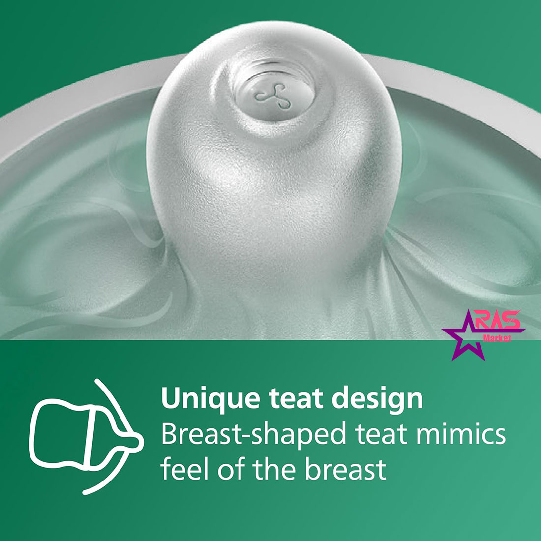 شیشه شیر نچرال پیرکس ۱۲۰ میلی لیتر فیلیپس اونت