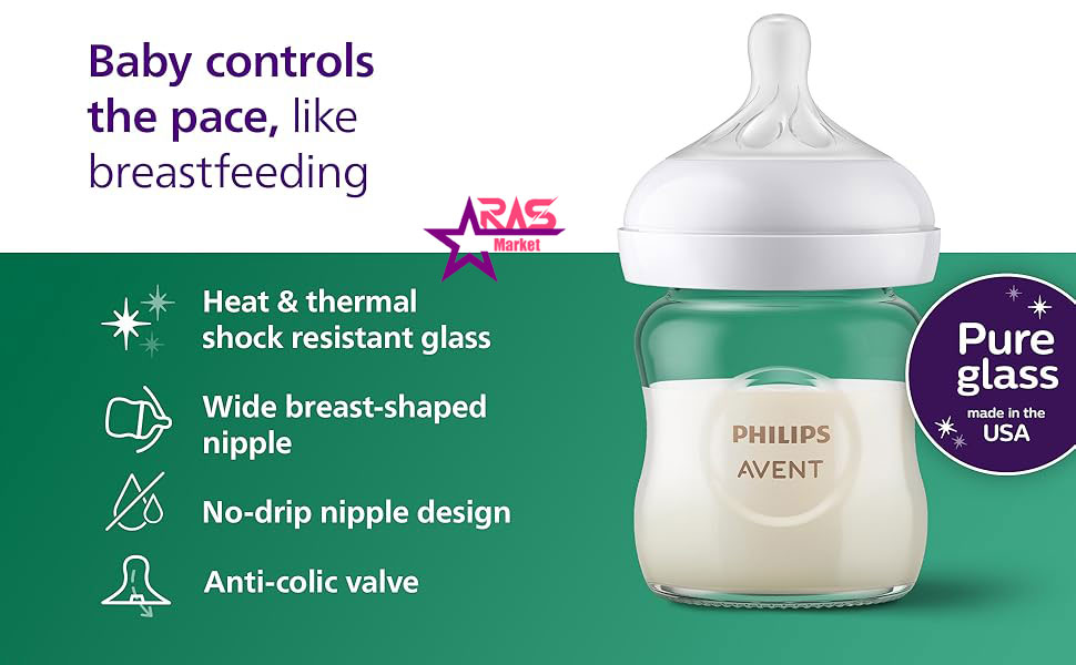 شیشه شیر نچرال پیرکس ۱۲۰ میلی لیتر فیلیپس اونت