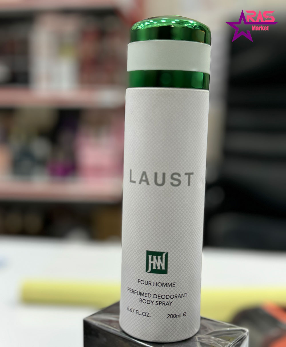 اسپری خوشبو کننده مردانه جانوین Johnwin رایحه لاکوست سبز حجم 200 میل