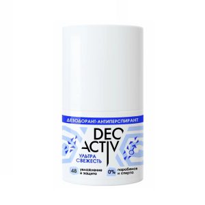 رول ضد تعریق Deo Activ روسی مدل Ultra Freshness زنانه